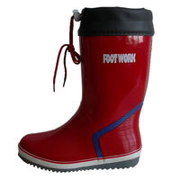 シンセイ 婦人カバー付長靴ワイン/25.0cm 25.0cm/SS-0044 1足（直送品）