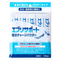 SARAYA　匠の塩飴　3種アソート　 10袋 サラヤ 【匠の塩飴】750g×10袋セット <br>3種 アソートミックス