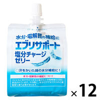 【なお】リハたいむゼリー 森永乳業クリニコ リハたいむゼリー4種アソート 658616 1箱(24袋