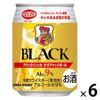 サントリー 角ハイボール 濃いめ 350ml×24缶 - アスクル