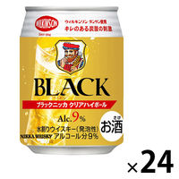 サントリー 角ハイボール 濃いめ 350ml×24缶 - アスクル