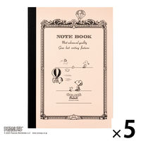 {m[g CDm[g PEANUTS Xk[s[A5 30 7mm }[uX CDP11MA 1Zbgi1×5j