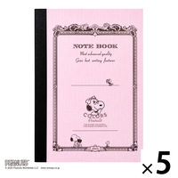 {m[g CDm[g PEANUTS Xk[s[A6 30 6mm x CDP10BE 1Zbgi1×5j