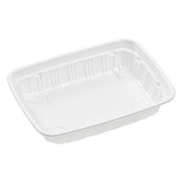 エフピコ FT温デリ 18-13（35） NK 白  1箱（800枚：50枚入×16袋）