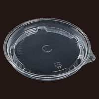 エフピコ T-ドリスカップ 129 内嵌合 C字フタPP 1箱（720枚：30枚入×24袋）