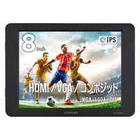 APEX Aqualモバイルデュアルディスプレイ10.1インチ AXD101M 1個