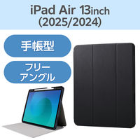 GR 13C`iPad Air(M3/M2) tbvP[X Ռz TB-A25XSABK 1