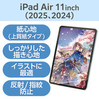GR 11C`iPad Air(M3/M2) tB Sn ˖h~ TB-A25MFLAPL 1