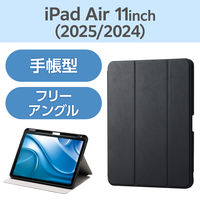 GR 11C`iPad Air(M3/M2) tbvP[X Ռz TB-A25MSABK 1