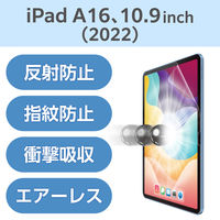 GR iPad(A16) (10) tB Ռz R ˖h~ TB-A25RFLFPN 1