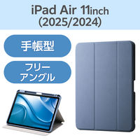 GR 11C`iPad Air(M3/M2) tbvP[X Ռz TB-A25MSABG 1