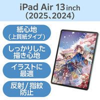 GR 13C`iPad Air(M3/M2) tB Sn ˖h~ TB-A25XFLAPL 1