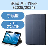 GR 11C`iPad Air(M3/M2) tbvP[X Ռz TB-A25MSANV 1