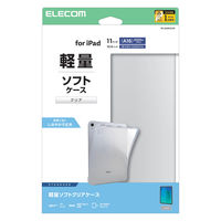 GR iPad(A16) (10) \tgNAP[X y TB-A25RUCCR 1