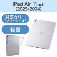GR 11C`iPad Air(M3/M2) \tgNAP[X y TB-A25MUCCR 1