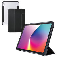 ロジクール　タブレットケース　iPad Air 13インチ　M2 logicool ロジクール Combo Touch iPad Air 13インチ M3 & M2