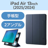 GR 13C`iPad Air(M3/M2) tbvP[X ^ TB-A25XWVPF2NV 1