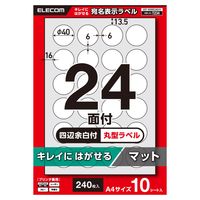 ラビ様、確認用でございます。 3 白紫 デッキまとめ売り（SD32 BS22 BS23 241030
