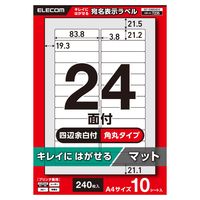 xV[ LCɂ͂ \Ex 24 lӗ]t p 10V[g A4 EDT-ECKR24S10 GRiij