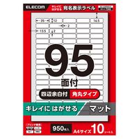 xV[ LCɂ͂ \Ex 95 lӗ]t p 10V[g A4 EDT-ECKR95S10 GRiij