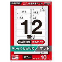 xV[ LCɂ͂ \Ex 12 lӗ]t p 10V[g A4 EDT-ECKR12S10 GRiij