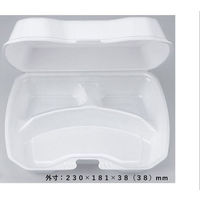 シーピー化成 VKー613ー3 無地 004410636　 1袋(50枚)（わけあり品）