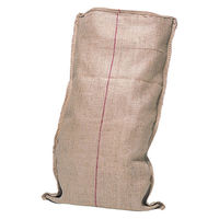 特価　麻袋　48枚 b0777bhprs-1.jpg