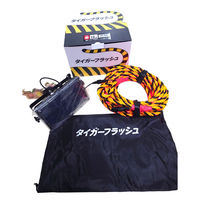 YAMAZEN 光る トラロープ タイガーフラッシュソーラーセット10m