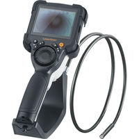 UMAREX ビデオフレックスG3ウルトラM10 #082210A（直送品