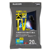 液晶クリーナー ウェットティッシュ ノンアルコール 20枚入り 超大判 厚手 AVD-TVWCB20LH エレコム 1個（直送品）