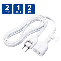 延長コード 2m 1個口 電源タップ 絶縁キャップ ホコリ防止シャッター 耐トラッキング 白 ECT-4220WH エレコム 1個（直送品）