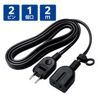 延長コード 2m 1個口 電源タップ 絶縁キャップ ホコリ防止シャッター 耐トラッキング 黒 ECT-4220BK エレコム 1個（直送品）
