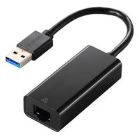 有線LANアダプター USB-A 1000Mbps 高速通信USB3.2 Gen1 黒 EDC-GUA3V3E-B エレコム 1個（直送品）