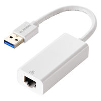 有線LANアダプター USB-A 1000Mbps 高速通信 USB3.2 Gen1 白 EDC-GUA3V3-W エレコム 1個（直送品）