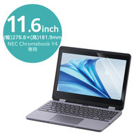 NEC Chromebook Y4 用 フィルム ブルーライトカット 反射防止 EF-CBNE04FLST エレコム 1個（直送品）