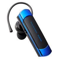 Jabra TALK 65 ワイヤレスヘッドセット 楽天市場】Jabra Talk 65 ヘッドセット 片耳 Bluetooth対応