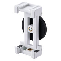 スマホスタンド マグネット ホルダー 壁 固定 強力磁石 360度回転 ホワイト P-DSCMPMWWH エレコム 1個（直送品）