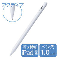 ^b`y iPadp USB-C}[d Xm 쓮h~ zCg P-TPACSTAP10WWH GR 1iij