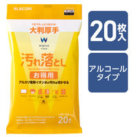 ウェットティッシュ クリーナー 20枚入り 大判 厚手 アルカリ電解イオン水 WC-AL20LH エレコム 1個（直送品）
