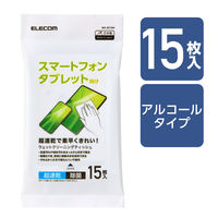 ウェットティッシュ クリーナー 15枚入り 除菌 アルコール 超速乾 WC-ST15H エレコム 1個（直送品）
