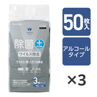 EFbgeBbV N[i[ 50 3pbN ECX  L WC-VR150H3 GR 1iij