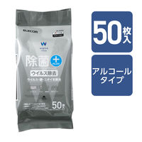 EFbgeBbV N[i[ 50 ECX  L WC-VR50H GR 1iij