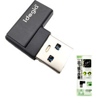A[NX L^USBϊRlN^ USB-A?Type-C X-336 1iij