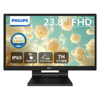 PHILIPS tfBXvC 23.8^Ódeʌ^^b`/1920×1080 242B9T/11 1