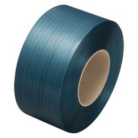 積水樹脂「現場のチカラ」Matakul 梱包機用 PPバンド 15mm×2500m 使用済みクリアホルダーからつくった再生材25%配合 4巻 オリジナル