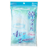 ハクゾウメディカル 涼タオル 2601006 1袋（5本入）