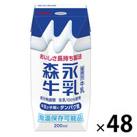 Xi Xi 200ml 1Zbgi48{j 퉷ۑ\i
