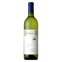 【サクラワインアワード ゴールド】北海道 ノーザン ブレンド 白ワイン 辛口 750ml 1本 日本ワイン