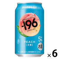 チューハイ サントリー -196＜白桃＞ 缶 350ml 6本