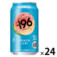 チューハイ サントリー -196＜白桃＞ 缶 350ml 1ケース(24本)